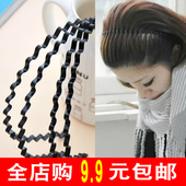 头窟头箍女压发士发箍宽边甜美韩国简约洗脸百搭网红清新防滑黑色