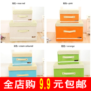 特大号收纳箱塑料整理牛津布储物批储蓄装衣服子床底清仓盒家用