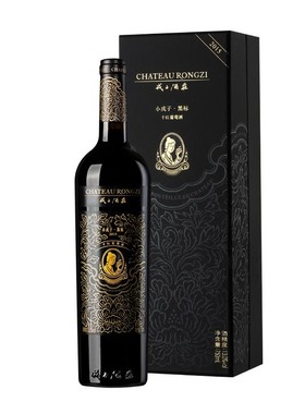 黑标单只山西赤霞珠干红葡萄酒