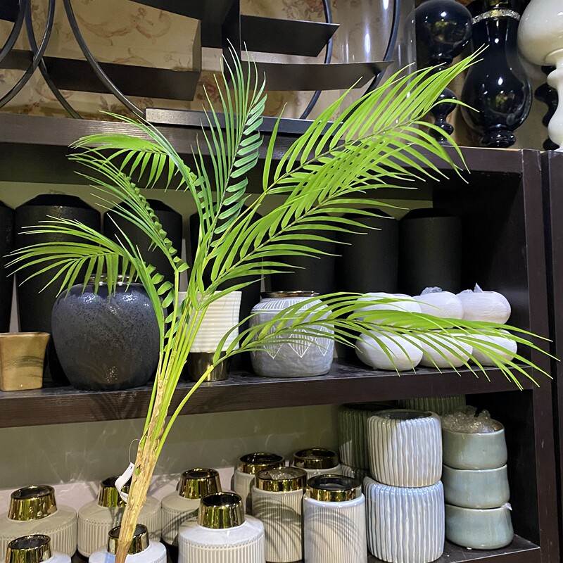 北欧风仿真棕榈叶插花客厅室内家居软装饰品摆设假绿植盆栽散尾葵