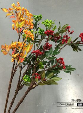 仿真野果花椒绣球影视拍摄橱窗
