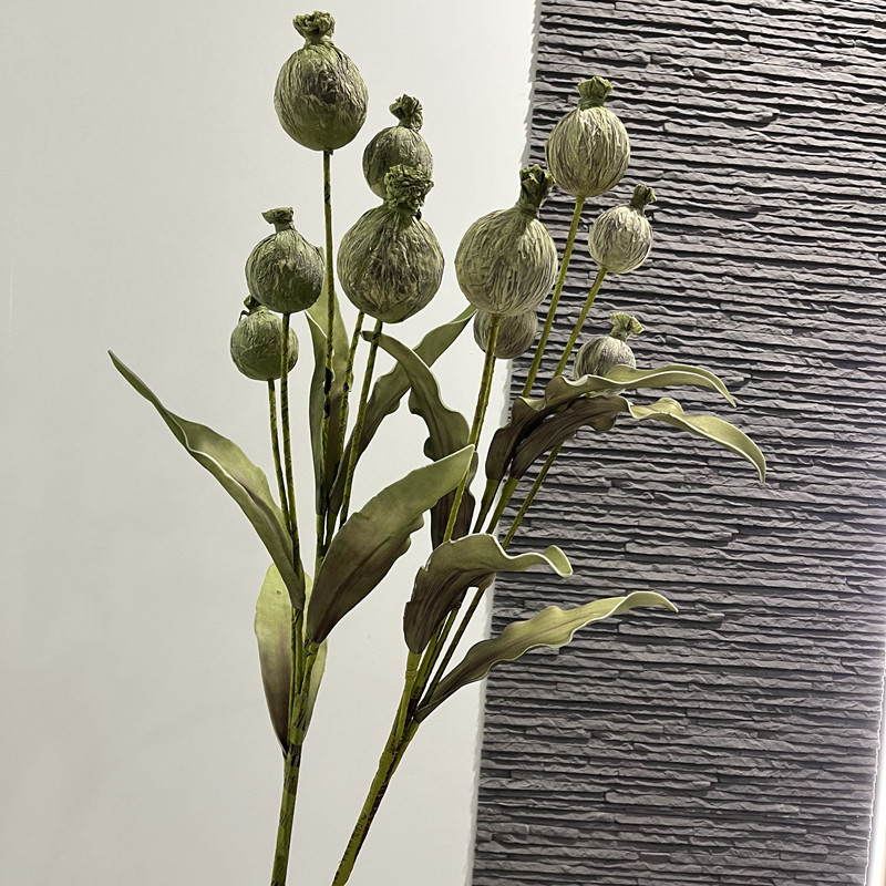 大烟果侘寂新中式花束高级感仿真花摆设家居轻奢装饰花艺套装摆件