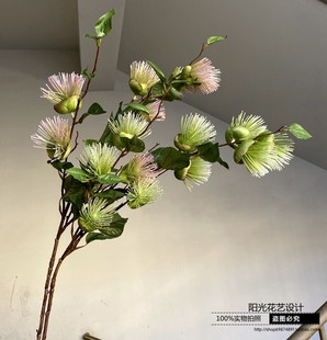 仿真合欢花假花室内客厅装饰插花摆件风毛菊塑料花含笑花雪球花