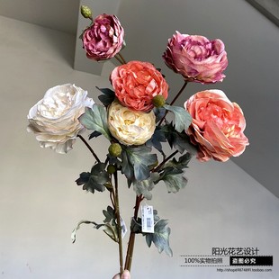 复古油画洋牡丹仿真花毛茛花陆莲婚庆家居样板房装 欧式 饰假花布景