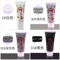 50 г черно -белого (4 штук)