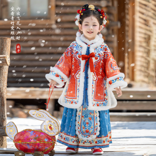 红色喜庆加厚拜年服 国风马面裙套装 汉服女童2025冬款 儿童新中式
