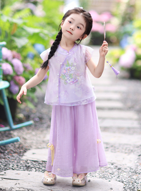 汉服女童2026夏款儿童新中式古风仙气紫色裤子套装女孩古风两件套