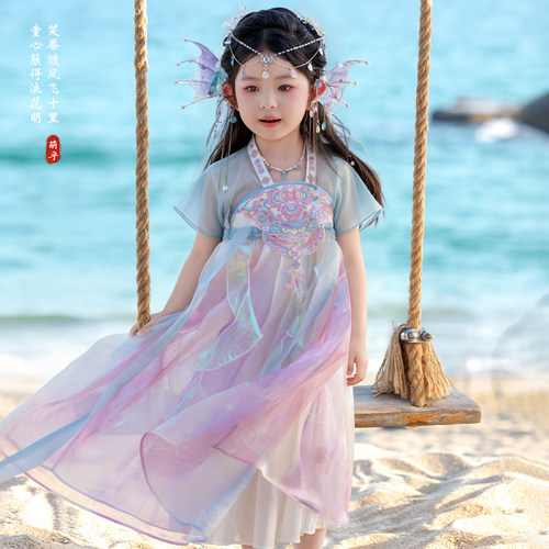 古月家女童汉服夏季美人鱼公主裙