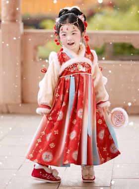 汉服女童2025冬款儿童国风仙气加绒表演襦裙女孩红色连衣裙拜年服