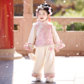 女孩过年仙气拜年服唐装 女童汉服2025冬款 子套装 加绒裤 儿童新中式