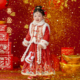 汉服女童2025冬款 儿童新中式 国风仙气加厚红色马甲旗袍裙拜年服