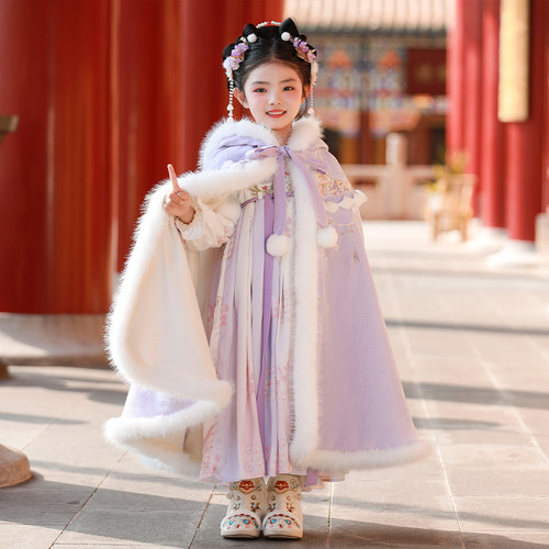 汉服女童冬款儿童国风仙气加绒加厚中长款大斗篷女孩保暖披风外套