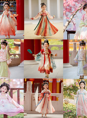 古月家【断码春秋特价清仓】汉服女童2025古风超仙公主表演连衣裙