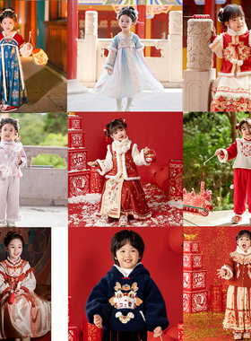 古月家【冬季断码清仓】汉服女童冬款红色喜庆加厚拜年服套装特价