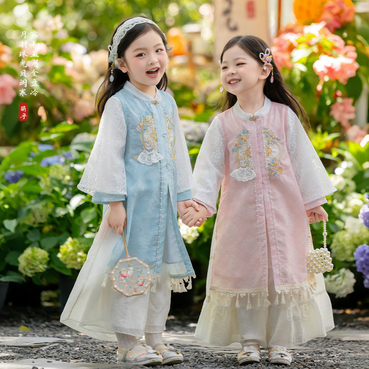 女童汉服2026春秋款儿童新中式国风仙气裤子套装女孩中长款两件套,童装/婴儿装/亲子装,汉服,淘宝优惠券,粉丝福利购,淘宝优惠卷