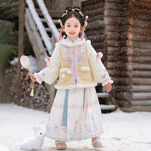 明制马面裙套装 儿童新中式 小女孩仙气拜年服 2025新款 汉服女童冬款