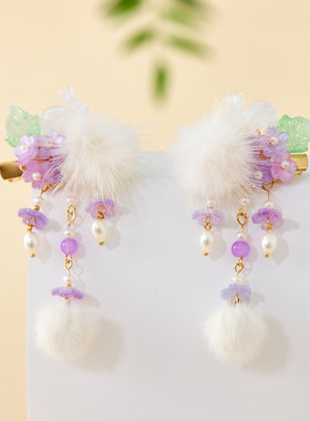 汉服女童冬款古风头饰儿童国风仙气流苏对夹女孩古装紫色毛球发饰