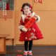 汉服女童2025冬款 儿童新中式 国风旗袍裙小女孩过年喜庆公主连衣裙
