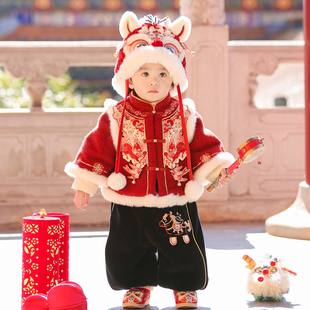 男童汉服冬款2025新款男孩过年红色喜庆拜年服男宝周岁服国风唐装