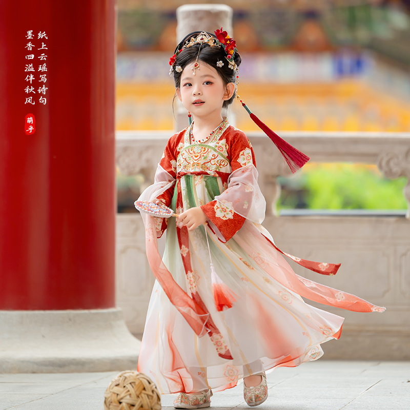 儿童敦煌古装表演服襦裙