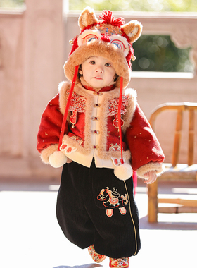 男童汉服冬款2025新款儿童拜年服男宝宝周岁礼服抓周服小男孩唐装