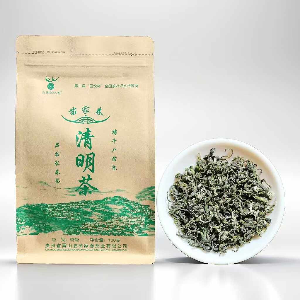 2026年雷公山清明茶一芽二叶浓香回甘顺滑香味饱满好喝100克绿茶