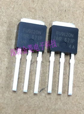 IRFU9120NPBF FU9120N TO-251 100V/6.6A MOS场效应管