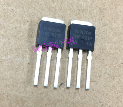 IRFU9120NPBF FU9120N TO-251 100V/6.6A MOS场效应管