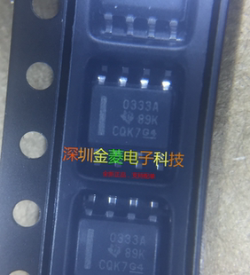 全新原装 OPA333AIDR OPA333 零漂移运算放大器 SOP-8 专业配单