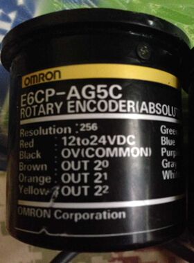 二手欧姆龙E6CP编码器 E6CP-AG5C-C  256P/R