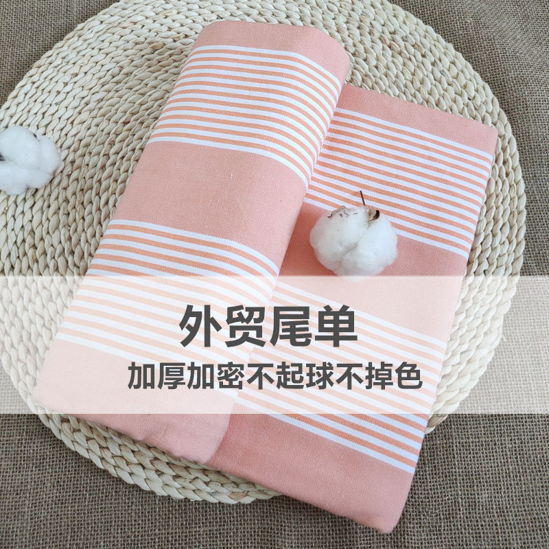 断码清仓！外贸出口纯棉老粗布床单不起球可裸睡棉麻亚麻被单四季,床上用品,床单,淘宝优惠券,粉丝福利购,淘宝优惠卷