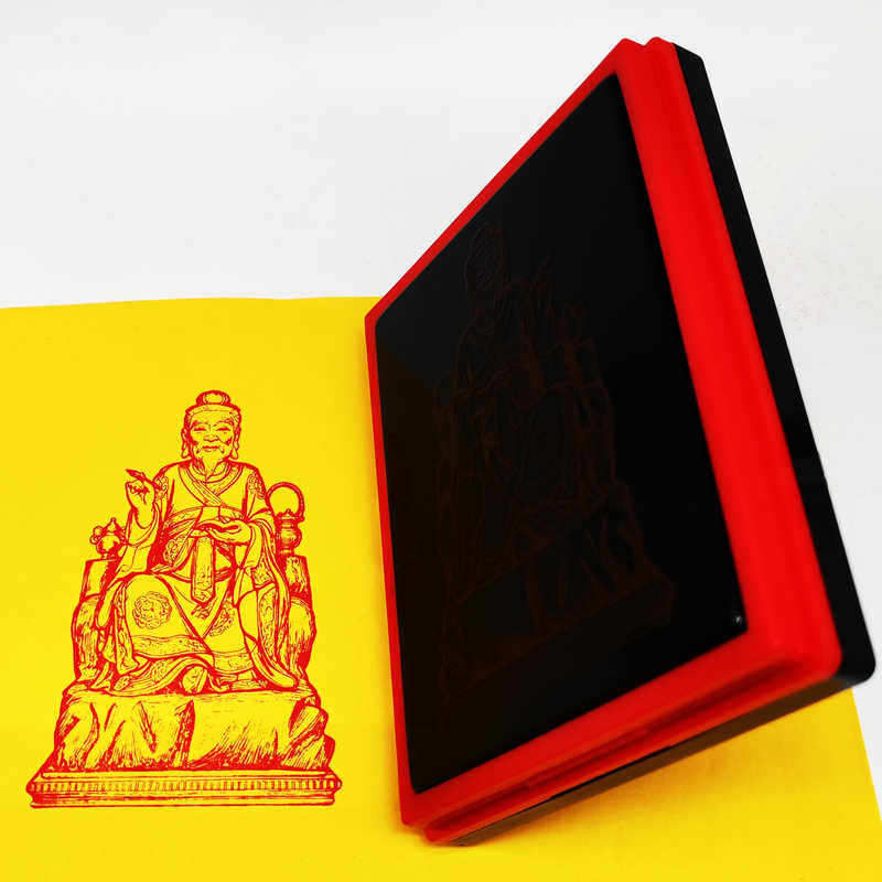 药王孙思邈祖师佛像印章道家佛家人物印章定制自动出油光敏文创印