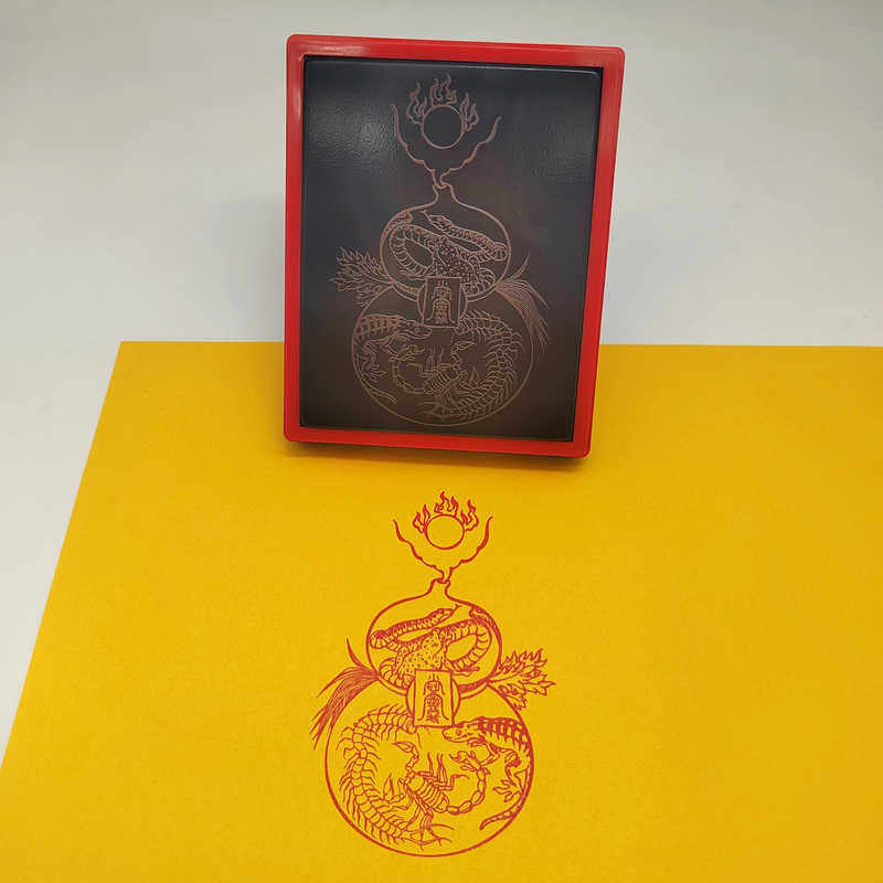 葫芦五毒印端午葫芦传统民俗五毒吉祥寓意挂画手机贴文创印章定制