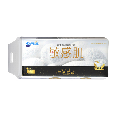 好之敏感肌纸尿裤S/M/L/XL/XXL码