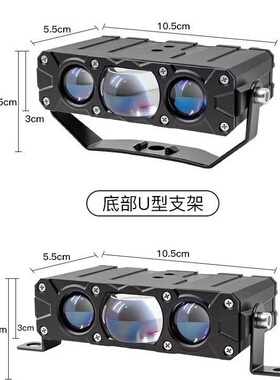 汽车灯超亮led大灯大货车工程车12V24伏强光射灯雾灯行车灯前照灯