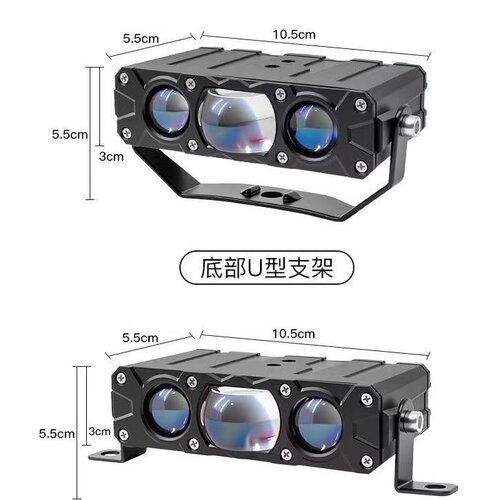 汽车灯超亮led大灯大货车工程车12V24伏强光射灯雾灯行车灯前照灯