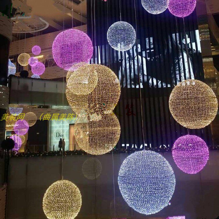天井美陈吊饰商场室内铁艺发光球体钢架造型圆球装饰酒店大堂挂件