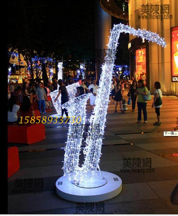 灯光节卡通美陈打卡音乐节景观仿真乐器模型制作商场售楼部网红灯