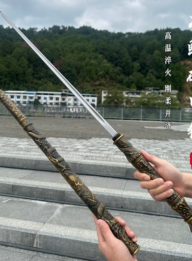 四棱锏棍中锏破甲锥一体龙骨武术棍车载破窗器防身棍可反接未开刃