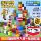 MC我 世界磁力方块积木儿童益智玩具3D立体百变拼搭游戏礼物周边