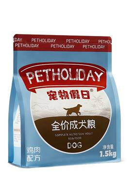 帕特宠物假日通用型狗粮全价成年期泰迪比熊贵宾小型犬狗粮成犬粮