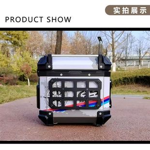 摩托车扩展架侧边包支架改装摩旅边箱挂板电动车侧油箱战术边架