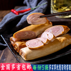 肉卷干豆腐卷90g*5东北五香素食熏制夹馅豆腐干肉卷豆干休闲零食
