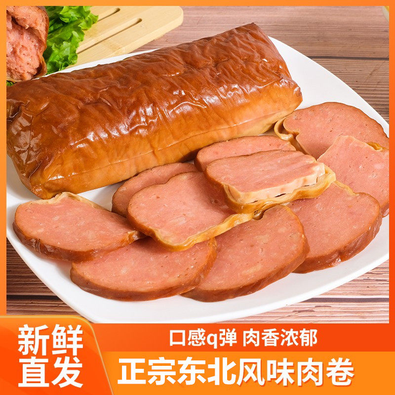 正宗东北豆皮鸡肉卷肠250g*5袋即食小吃熏五香干豆腐肉卷肠肉千子