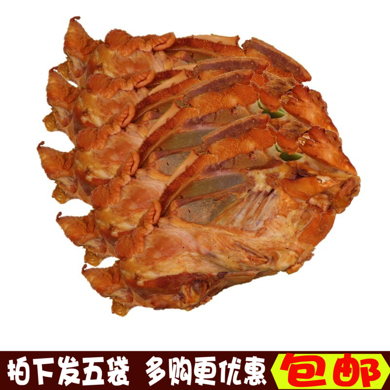 东北特产熏鸡骨架风味鸡排非油炸