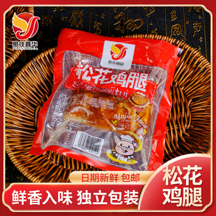 松花鸡腿200g哈尔滨东北特产鸡皮鸡腿肠松花蛋鸡肉卷即食熟食零食