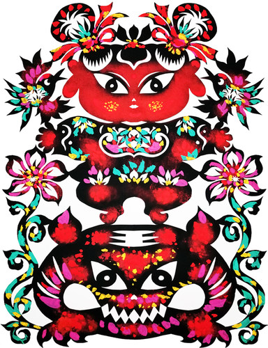 高清剪纸版画图样郭秀丽签名原创彩色彩墨作品动物底稿模板样稿图 - 封面