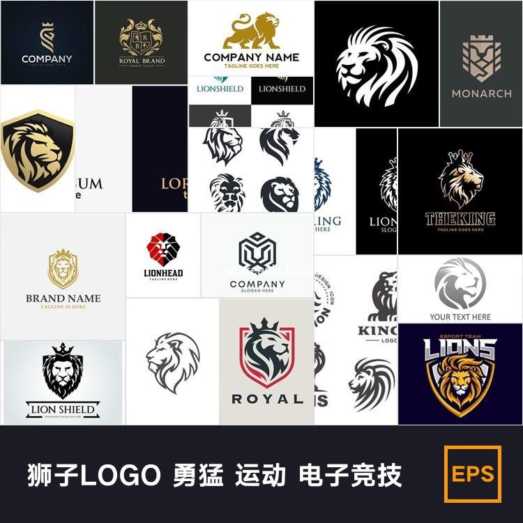 狮子logo 勇猛 运动队伍 电子竞技 体育 吉祥物 ai矢量图