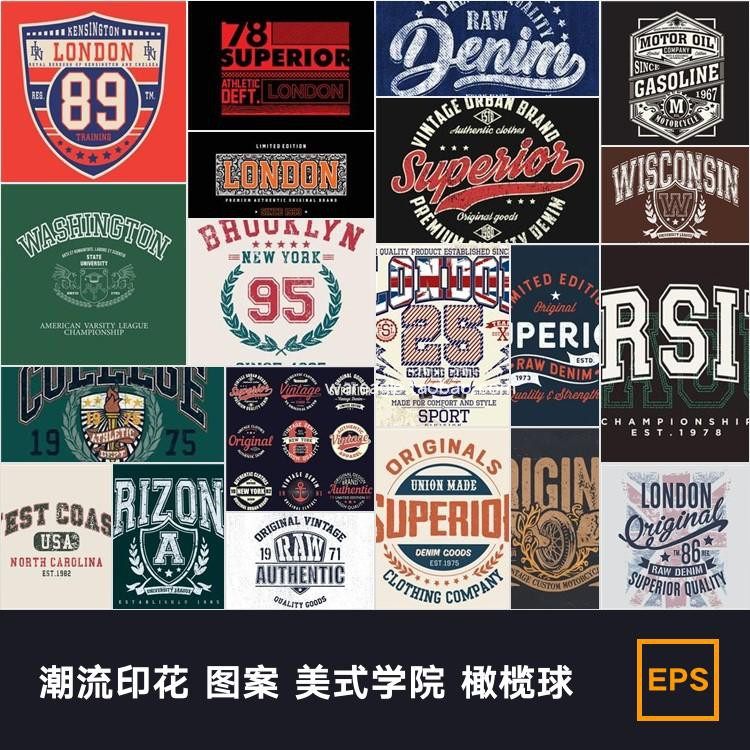 潮流个性美式字母数字潮牌服装T恤印花图案矢量图AI 设计素材