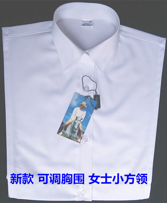 女士假领子白色铁路工商税务蓝免烫商端百搭韩版商务正装衬衣领